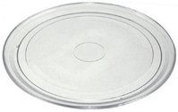 AEG / Electrolux glass tray 270mm (Q456618)