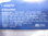 Electrolux suulakeadapteri ZE050
