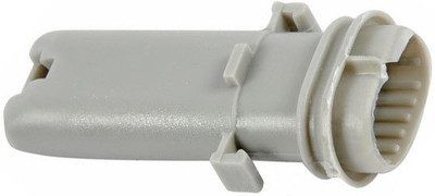 Electrolux / Zanussi washing arm nozzle