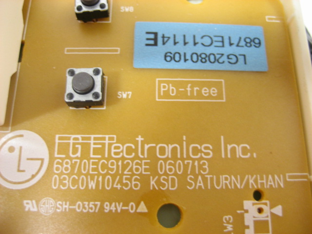 ELEKTRONIK DISPLAY  6871EC1114A 