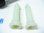 AEG / Electrolux washing machine shock absorber 80N