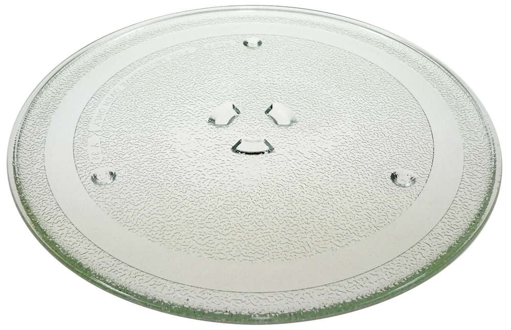 Samsung mikroaaltouunin lasilautanen 255mm (H26890)