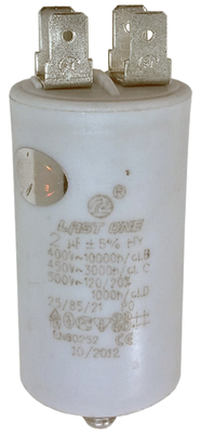 Käynnistyskondensaattori 2.0µF 450-500V