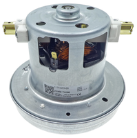 Electrolux Ultra Silencer imurin moottori MKR 230V (2198375012)