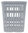 Dishwasher cutlery basket 113x113x130mm