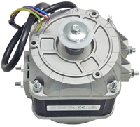 Fan motor 25W