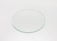 Savo halogen lamp glass cover