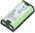 Sony battery 2,4V 600mAh (alternative)