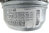 Dishwasher circulation pump Metos Master 10