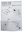 Franke Futurum light switch 251717