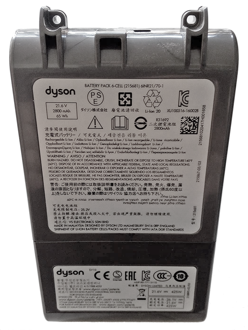 Dyson V8 SV10 battery 21,6V 2800mAh - fhp.fi - appliance spare parts