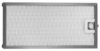 Bosch Siemens grease filter 255x125x8mm