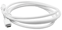 LG monitor data cable USB-C 1,5m