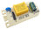 Candy / Hoover fridge LED light (32051997)