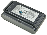 Sansung cleaner battery 21,9V DJ96-00221A
