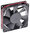 Laitetuuletin 80x80x20 DC12V 1,56W X743764
