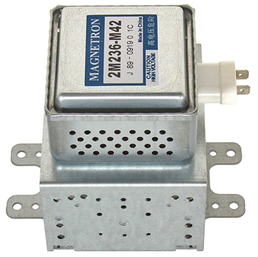 Panasonic microwave deals magnetron price