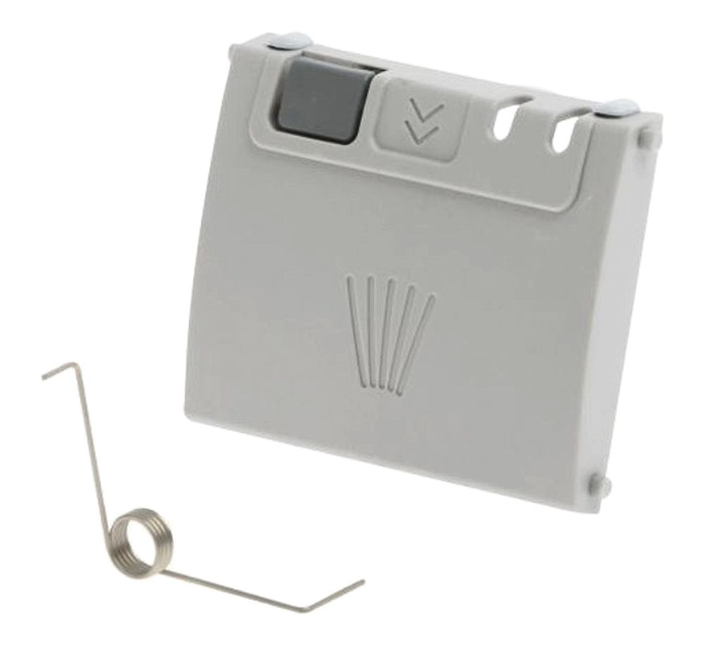 Bosch / Siemens tiskikoneen pesuainekotelon kansi 00611576