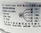 Gree indoor unit fan motor 15010406002902