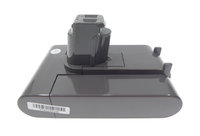 Dyson battery 22,2V, 2500mAh TYPE A
