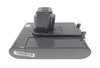 Dyson battery 22,2V, 2500mAh TYPE A