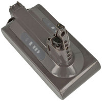 Dyson battery 25,2V 2500mAh BAT58008