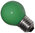 Light bulb, green E27 25W 45x69mm