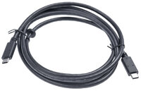LG näytön USB-C kaapeli 170cm EAD63932607
