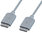 Samsung TV One Connect kaapeli 2,5m