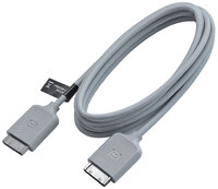 Samsung TV One Connect kaapeli BN39-02615A