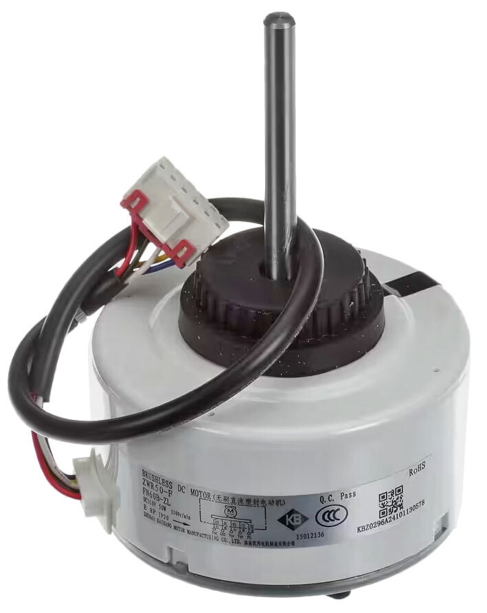 Gree indoor unit fan motor 15012136 (7145868) appliance