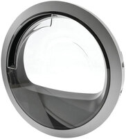 Bosch Siemens kuivaajan ovi 11033719